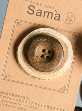 SAMA 拾栗 宽边火烧水抛光光滑表面复古工装灯芯绒棕咖牛角扣