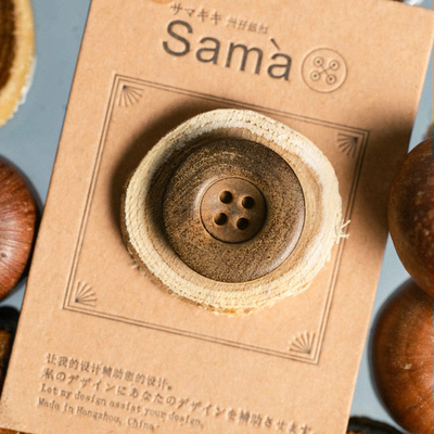 SAMA 拾栗 宽边火烧水抛光光滑表面复古工装灯芯绒棕咖牛角扣