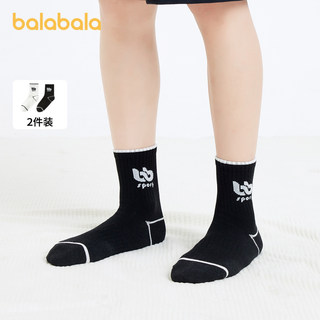 巴拉巴拉宝宝袜子儿童棉袜春季透气长筒袜时尚运动袜潮（两双装）