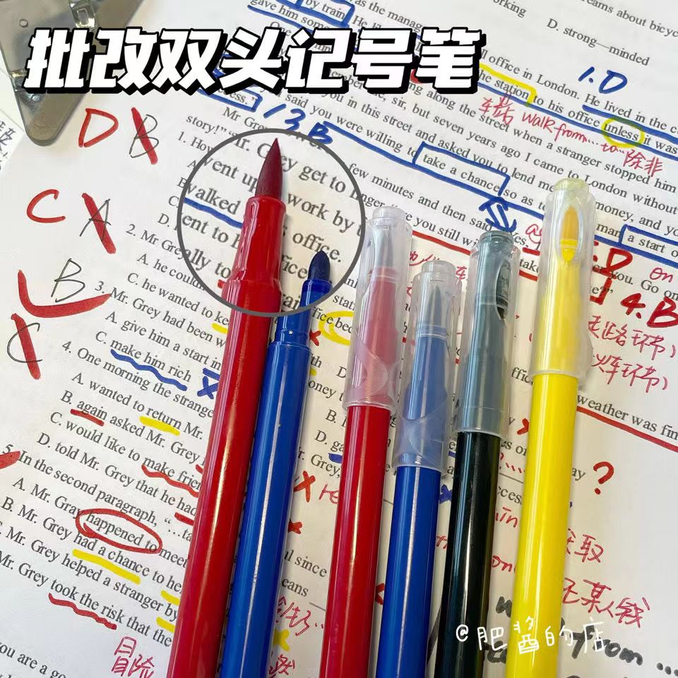 吴竹平替批改红标记蓝双头记号笔
