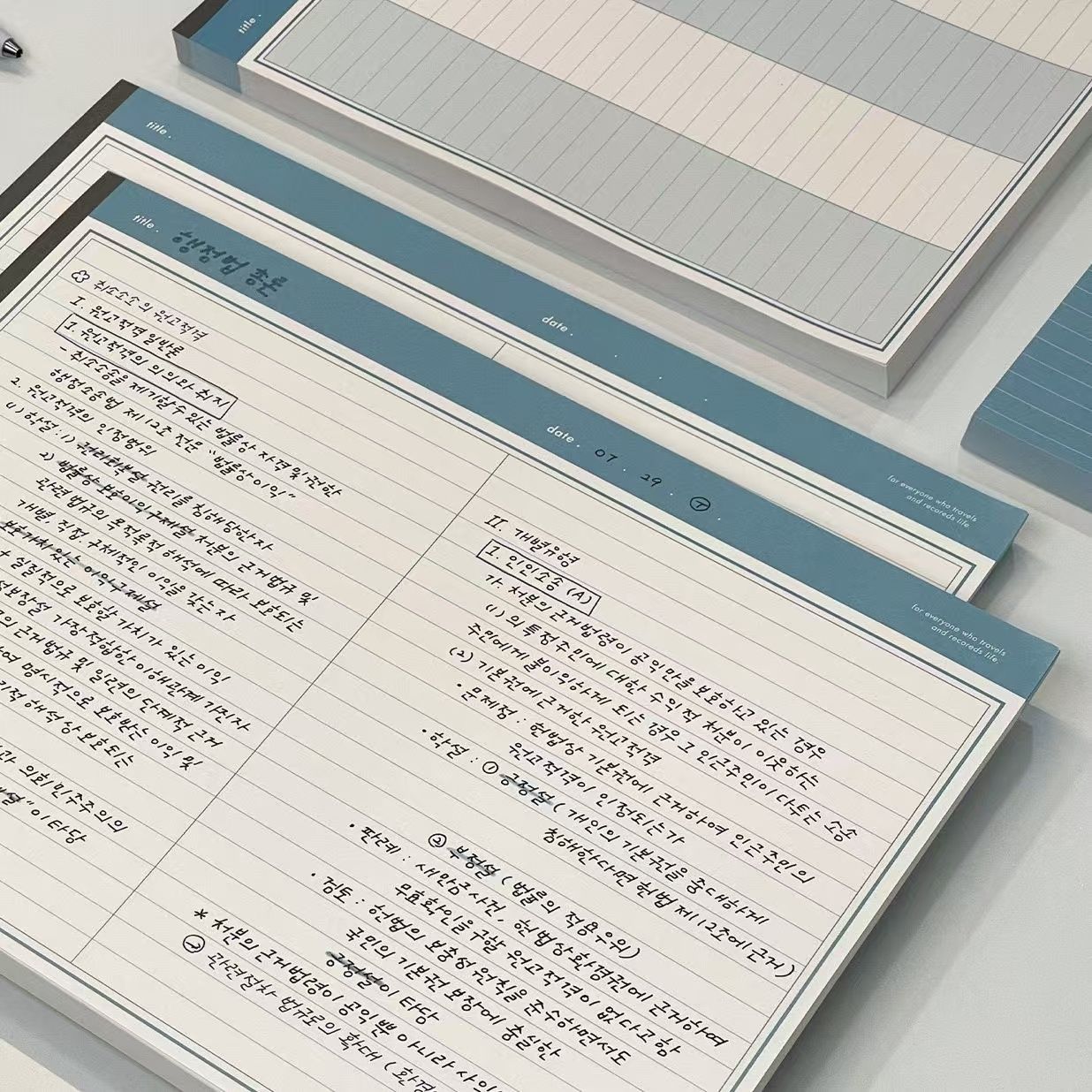 B5横版美拉德横版拍纸本可撕本