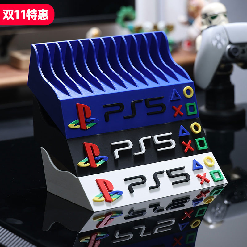 ps5卡带收纳PS5游戏碟收纳架光盘置物盒游戏配件桌面展示柜多功能