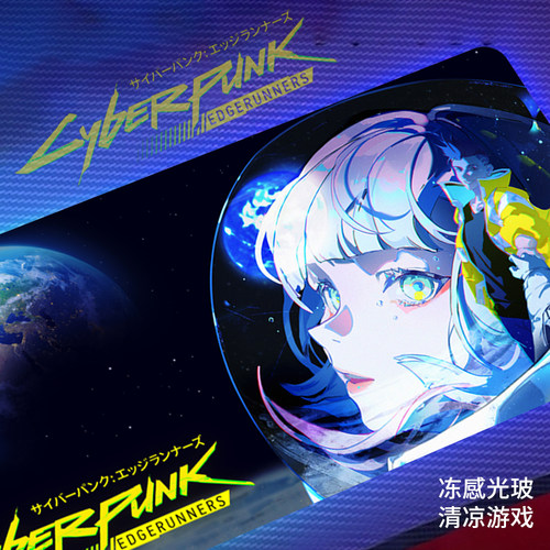 玻璃鼠标垫赛博朋克2077边缘行者