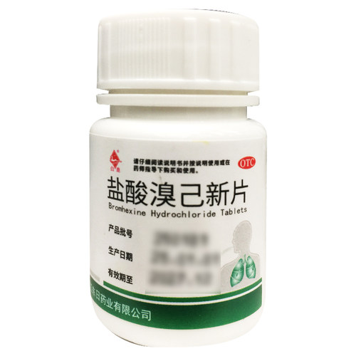 慢性支气管炎哮喘等粘痰不易咳出的患者