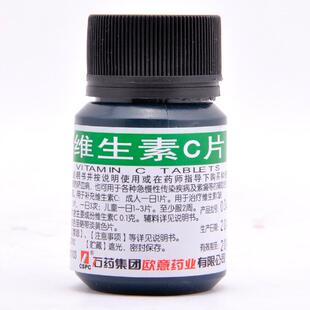 欧意 维生素C片 0.1g*100片/瓶本品用于预防坏血病
