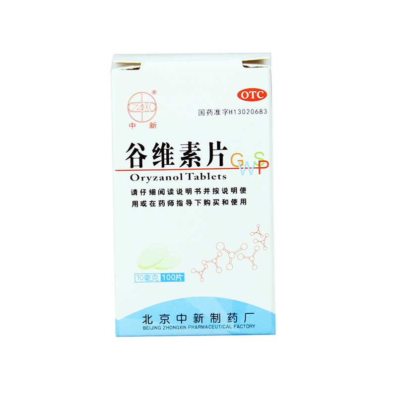 神经官能症更年期综合症镇静助眠