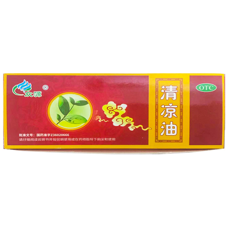 众源 清凉油 3g*20小盒