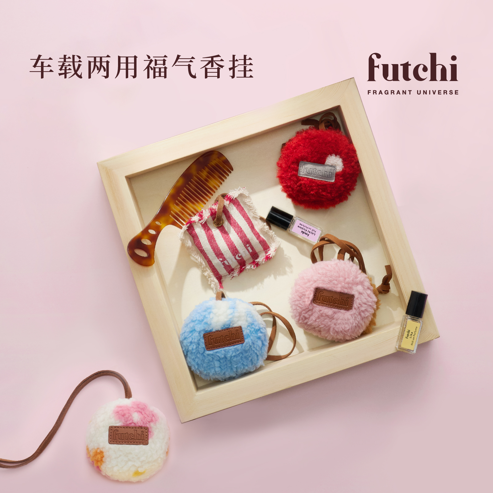 ʥfutchi޹ˮƬ 94Ԫ