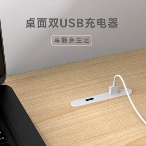 usb快充舒享电源适配器typec口