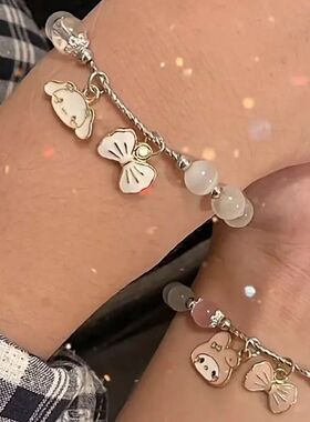 美乐蒂玉桂狗库洛米手链可爱少女心简约闺蜜学生手链礼物送女朋友