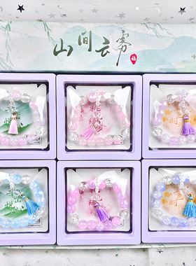 新款百搭中式流苏手链甜美多巴胺彩色琉璃手饰文创小卖部学生饰品