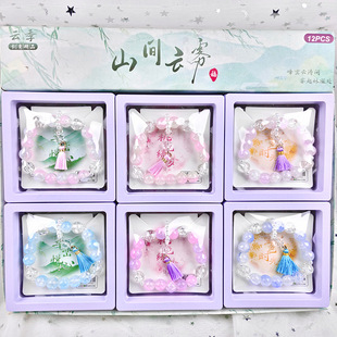 新款 流苏手链甜美多巴胺彩色琉璃手饰文创小卖部学生饰品 百搭中式
