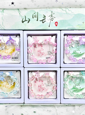 原创甜美多巴胺琉璃花朵手链校园学生闺蜜好友手饰校园小卖部手串