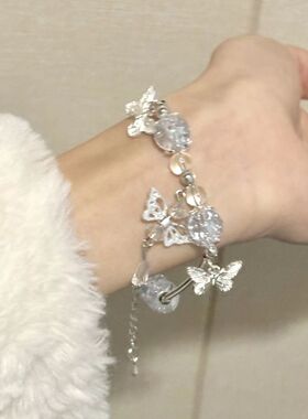 新款小众森系冰透感爆花琉璃串珠蝴蝶手链女时尚百搭手环送女友