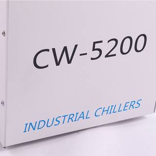工业冷水机 5200冷水机配件工业制冷设备雕刻机激光切割机循环