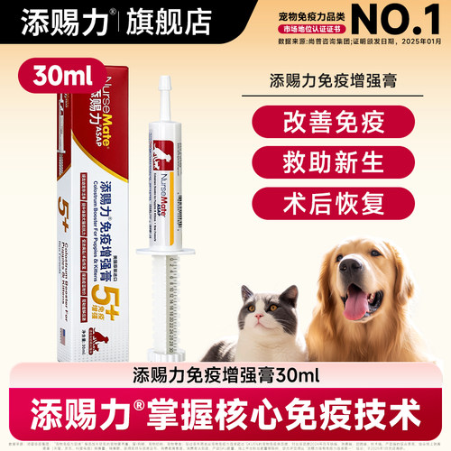现货直发，正品保障