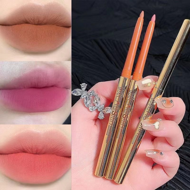 Merssitin肉色唇线笔持久防水不掉色不沾口裸色嘴唇勾线笔口红,彩妆/香水/美妆工具,唇膏/口红,淘宝优惠券,粉丝福利购,淘宝优惠卷