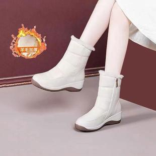 坡跟大棉 加绒保暖防水防滑羊毛棉鞋 断码 真皮厚底雪地靴女2025冬季