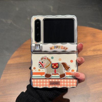 新年刺绣马适用华为purax手机壳