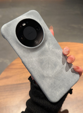 牛仔灰色针织纹理适用华为mate80手机壳磁吸mate70pro+简约运动风promax保护套mate60pro圆圈设计防摔壳新款
