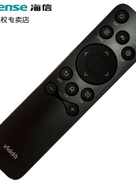 海信电视遥控器原装CN3V61\Vidda 55VR1S-PRO 55V1KD-R 85VX5Q 75V1Q-R 75VX3Q 43V1FD-R 65V1Q-R 55VX3Q通用