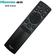 50A52E HZ55E3D CN3V75 50E4F 55E3F 43A3F 0100 原装 海信电视遥控器CN3A17 60E3F HZ32E35A CN3A75 65E3F