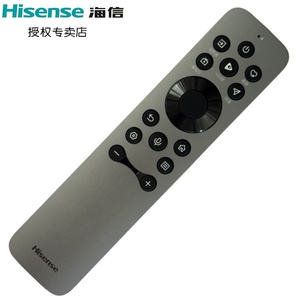 原装海信电视遥控器U.LED.136UX 110UX 85U8N-PRO 98UX 75U8N-PRO 璀璨系列高端智能语音电视机 CRF5A61蓝牙