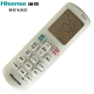 KFR X1.1S45 海信空调遥控器RCH X1.1P0R G展示机 原装 50L 35G ROY8 X620J 72L X620U S680 X1.2N87