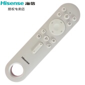 蓝牙语音新款 原装 遥控 智慧屏.N27X01AI 触控智慧屏.27X7ND 海信电视遥控器CRF3E73触控智慧屏27X7ND 27X6N