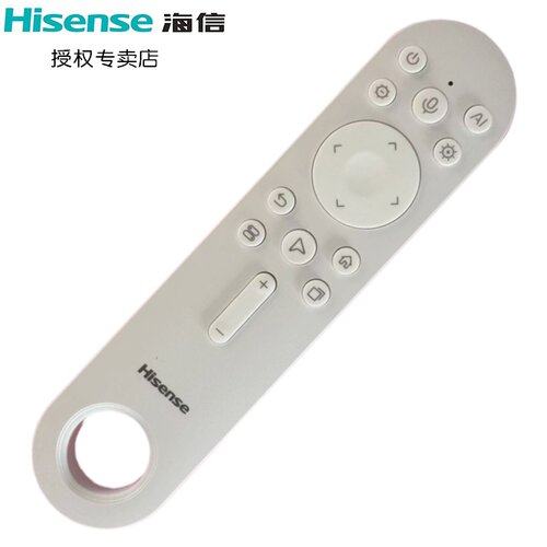 原装海信电视遥控器CRF3E73