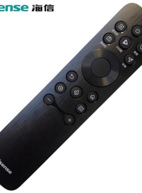 海信原装电视遥控器CRF3B61 激光100L7N 88L7N电视机型号100E5N-PRO 85E8N 75E8N-PRO 75U66N 75A7N 85A5N