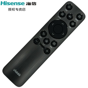 75V1Q 海信电视遥控器CN3V61 原装 55V1KD 32V1FD 85VX5Q 40VR1Q Vidda VR1Q 43V1FD 75VX3Q 65VX3Q