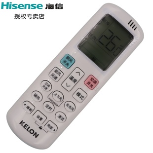 RCH 海信科龙空调遥控器RCK RW1 ROY8 原装 R0Y3