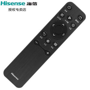 原装海信电视机遥控器85A56N-R 75D50QD 75E35ND 85C33ND 65E5ND-PRO 85E3ND 65XP3E 75D3KH E5N-Mini 75E3HD