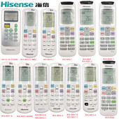 R0Y2 ROY6 R0Y3 3通用科龙 DG11J1 海信空调遥控器RCH RZ03 原装 RCH RCK