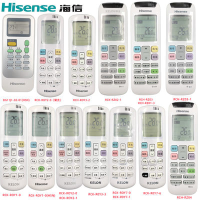 海信原装空调遥控器通用科龙