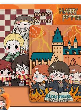 适用苹果ipad2021哈利波特9平板保护套带笔槽matepad11华为荣耀v7动漫m6/M10vivo联想小新oppo/pad小米5pro壳