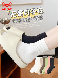 猫人黑白色堆堆袜子女生夏季中筒棉袜配小皮鞋ins潮月子长袜春秋