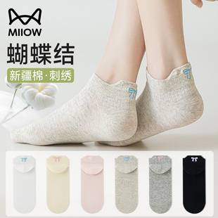 猫人袜子女夏薄款 透气防滑不掉跟棉船袜白色无骨提耳短袜女士 新款