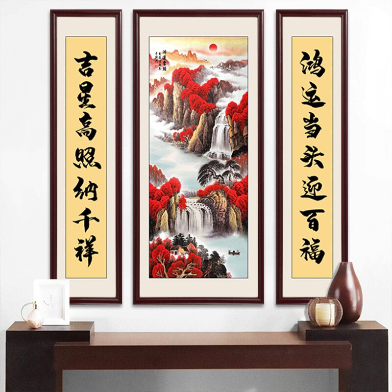 老式中堂画农村大气客厅