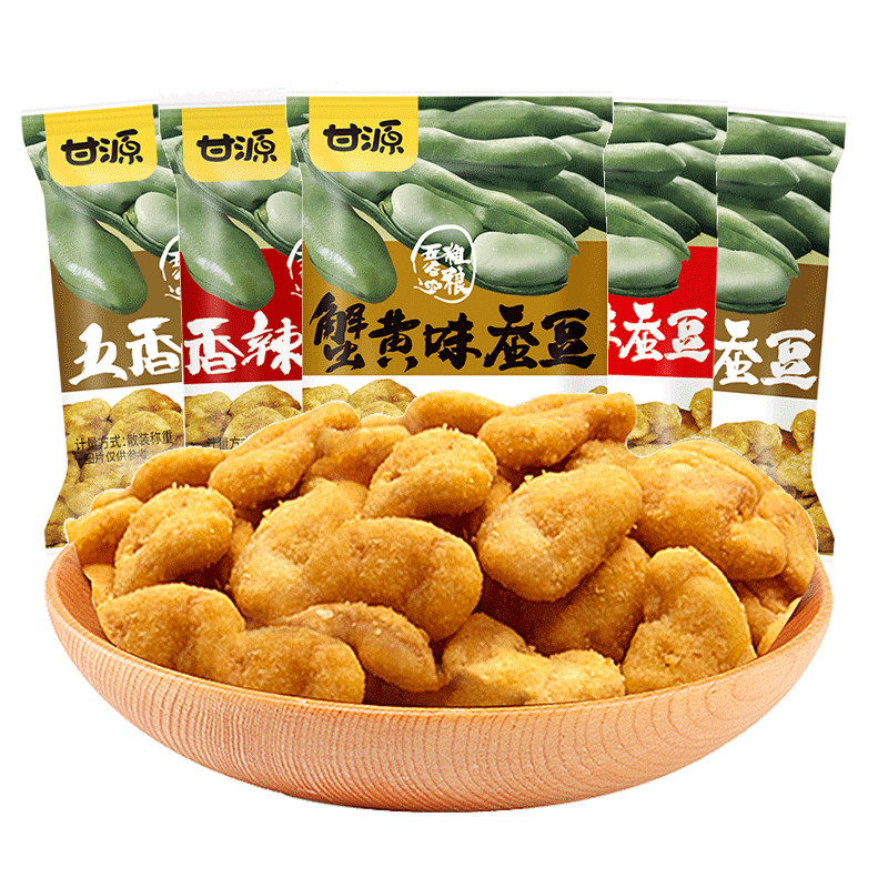 甘源蟹黄蚕豆零食小包装