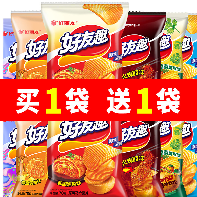 好丽友好友趣韩国泡菜薯片70g