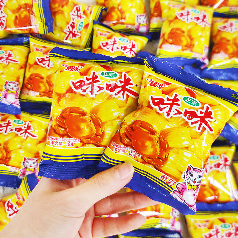 咪咪虾条蟹味粒18g休闲食品