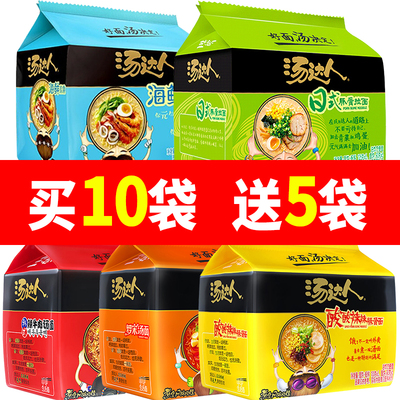 统一汤达人袋装方便面