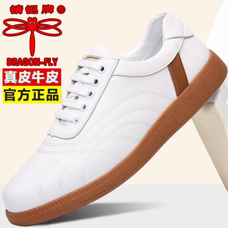 蜻蜓牌真皮男鞋小白鞋透气耐磨
