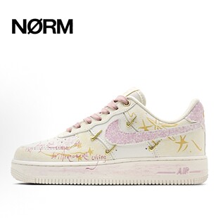 【定制球鞋】NikeAirForce1四勾空军樱花日落DIY手绘板鞋女白粉色