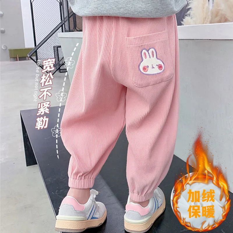 男女童休闲裤2025春秋新款中大童卫裤宽松裤子儿童加绒束脚裤长裤