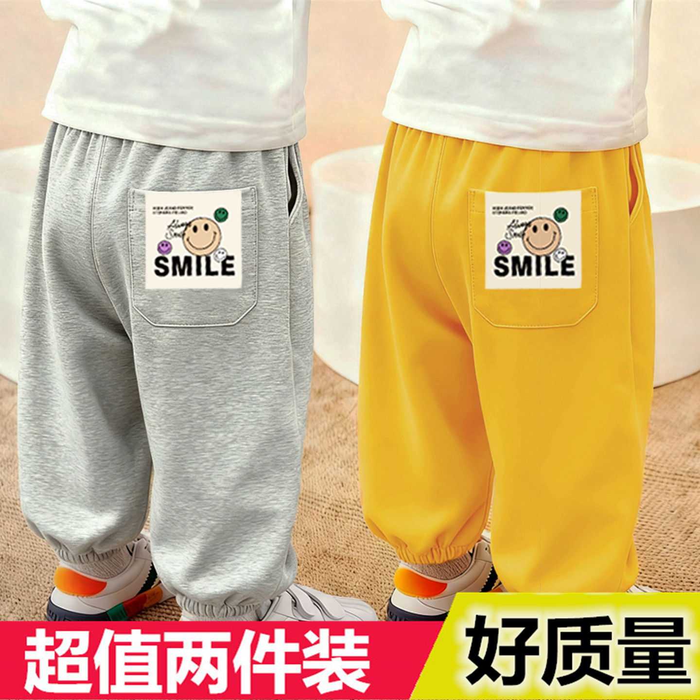 男女童幼儿园运动裤2025春季新款儿童休闲小童宝宝时尚卫裤百搭潮