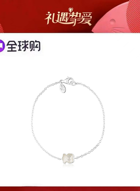 TOUS/桃丝熊925银优雅小众搭配切面粉晶石/珍珠母贝手链女