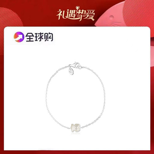 TOUS/桃丝熊925银优雅小众搭配切面粉晶石/珍珠母贝手链女